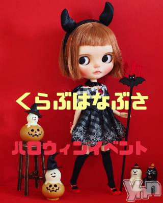 ���ܥ���Х��顦�����Entertainment Club HANA��BUSA(���󥿡��ƥ����ȥ���֡��ϥʥ֥�) ��Τ��10��30���̥�֥����֡� *��o��*��〞��