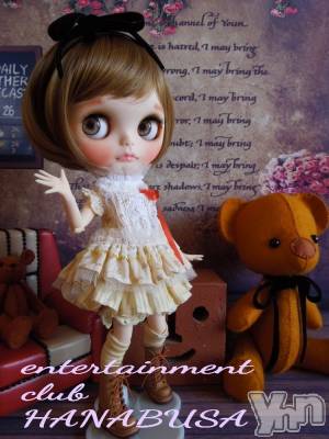 ���ܥ���Х��顦�����Entertainment Club HANA��BUSA(���󥿡��ƥ����ȥ���֡��ϥʥ֥�) ��Τ��10��28���̥�֥�����(���؎�)*��