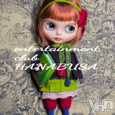 ���ܥ���Х��顦�����Entertainment Club HANA��BUSA(���󥿡��ƥ����ȥ���֡��ϥʥ֥�) ��Τ��11��3���̥�֥�����(@_@)��