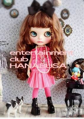 ���ܥ���Х��顦�����Entertainment Club HANA��BUSA(���󥿡��ƥ����ȥ���֡��ϥʥ֥�) ��Τ��11��9���̥�֥�����(U������)��