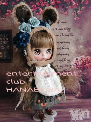 ���ܥ���Х��顦�����Entertainment Club HANA��BUSA(���󥿡��ƥ����ȥ���֡��ϥʥ֥�) ��Τ��11��22���̥�֥�����/ᐠ��ꞈ��ᐟ��