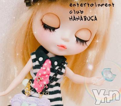 ���ܥ���Х��顦�����Entertainment Club HANA��BUSA(���󥿡��ƥ����ȥ���֡��ϥʥ֥�) ��Τ��11��24���̥�֥�����Ꮚ��� ꈊ ��� Ꮚ��