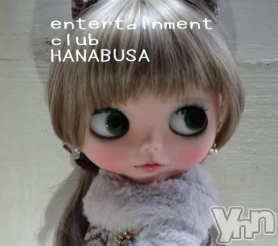 ���ܥ���Х��顦�����Entertainment Club HANA��BUSA(���󥿡��ƥ����ȥ���֡��ϥʥ֥�) ��Τ��12��1���̥�֥����� ˊᵕˋ )��