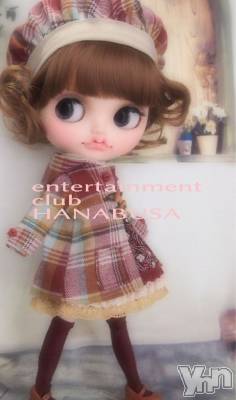 ���ܥ���Х��顦�����Entertainment Club HANA��BUSA(���󥿡��ƥ����ȥ���֡��ϥʥ֥�) ��Τ��12��6���̥�֥�����(๑╹◡╹๑)��