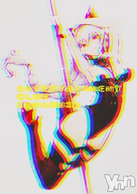 ���ܥ���Х��顦�����Entertainment Club HANA��BUSA(���󥿡��ƥ����ȥ���֡��ϥʥ֥�) ��Τ��12��19���̥�֥�����(♡���♡)��