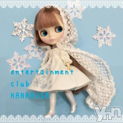 ���ܥ���Х��顦�����Entertainment Club HANA��BUSA(���󥿡��ƥ����ȥ���֡��ϥʥ֥�) ��Τ��12��22���̥�֥�����(��꒳​`◍ )��