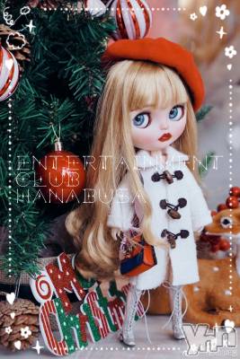 ���ܥ���Х��顦�����Entertainment Club HANA��BUSA(���󥿡��ƥ����ȥ���֡��ϥʥ֥�) ��Τ��12��26���̥�֥�����( ╹╹ )��✧*����