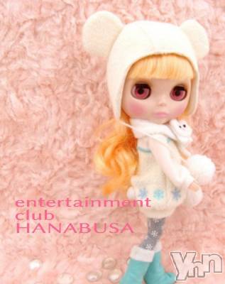 ���ܥ���Х��顦�����Entertainment Club HANA��BUSA(���󥿡��ƥ����ȥ���֡��ϥʥ֥�) ��Τ��1��9���̥�֥�����( ╹╹ *)��