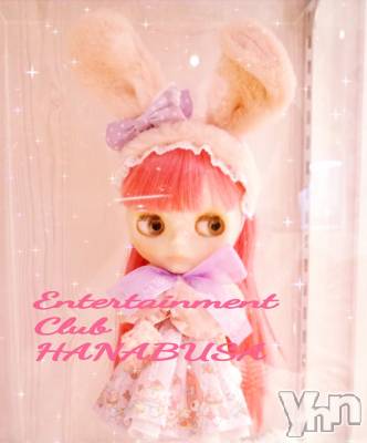 ���ܥ���Х��顦�����Entertainment Club HANA��BUSA(���󥿡��ƥ����ȥ���֡��ϥʥ֥�) ��Τ��1��19���̥�֥����֎�:+((*�졡`))+:����