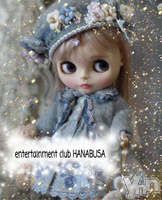 ���ܥ���Х��顦�����Entertainment Club HANA��BUSA(���󥿡��ƥ����ȥ���֡��ϥʥ֥�) ��Τ��1��26���̥�֥�����⸌⍤⃝⸍~��