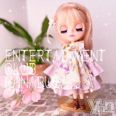 ���ܥ���Х��顦�����Entertainment Club HANA��BUSA(���󥿡��ƥ����ȥ���֡��ϥʥ֥�) ��Τ��4��15���̥�֥�����❀ ❛ ֊ ❛„)��