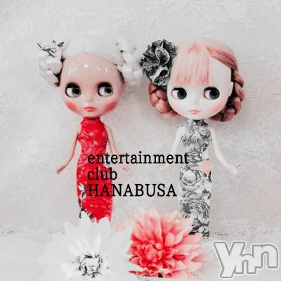 ���ܥ���Х��顦�����Entertainment Club HANA��BUSA(���󥿡��ƥ����ȥ���֡��ϥʥ֥�) ��Τ��4��22���̥�֥�����❁(◕ᴗ◕)��