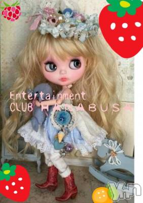 ���ܥ���Х��顦�����Entertainment Club HANA��BUSA(���󥿡��ƥ����ȥ���֡��ϥʥ֥�) ��Τ��4��25���̥�֥�����(•͈��•͈)❀��