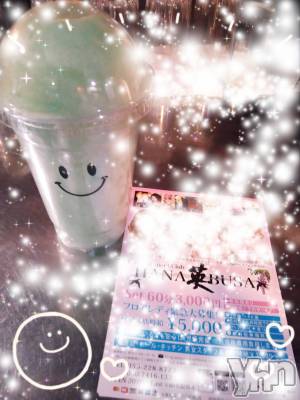 ���ܥ���Х��顦�����Entertainment Club HANA��BUSA(���󥿡��ƥ����ȥ���֡��ϥʥ֥�) ��Τ��5��3���̥�֥�����(❁����`❁)�Ρ�