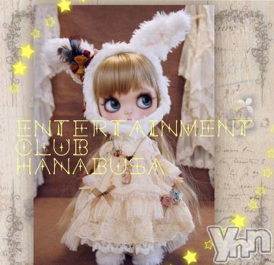 ���ܥ���Х��顦�����Entertainment Club HANA��BUSA(���󥿡��ƥ����ȥ���֡��ϥʥ֥�) ��Τ��9��12���̥�֥�����*��(��'ᴗ'ฅ)��⁠*��⁠��