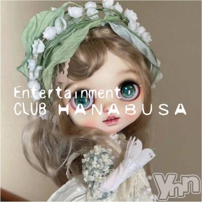 ���ܥ���Х��顦�����Entertainment Club HANA��BUSA(���󥿡��ƥ����ȥ���֡��ϥʥ֥�) ��Τ��10��4���̥�֥����� (*ᴗᴗ)��