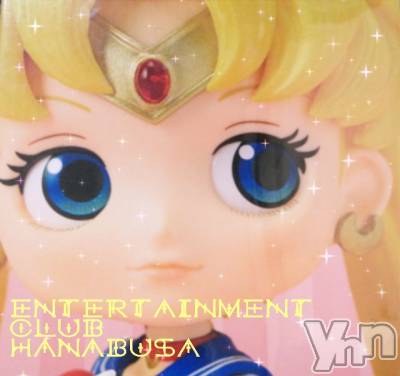 ���ܥ���Х��顦�����Entertainment Club HANA��BUSA(���󥿡��ƥ����ȥ���֡��ϥʥ֥�) ��Τ��11��8���̥�֥�����꙳(⁠◕⁠◕⁠)⁠��⁠*⁠.⁠✧��