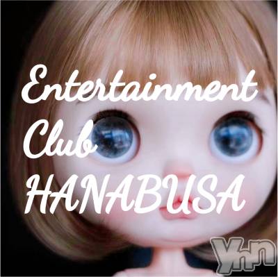 ���ܥ���Х��顦�����Entertainment Club HANA��BUSA(���󥿡��ƥ����ȥ���֡��ϥʥ֥�) ��Τ��11��9���̥�֥�����(∗❛ᴗ❛∗)◞✺��