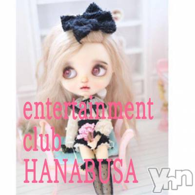���ܥ���Х��顦�����Entertainment Club HANA��BUSA(���󥿡��ƥ����ȥ���֡��ϥʥ֥�) ��Τ��12��4���̥�֥�����⁠(⁠��⁠��⁠◡⁠��⁠)⁠∘⁠���⁠˳⁠���