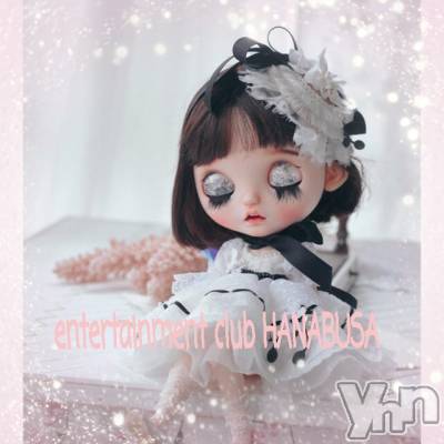 ���ܥ���Х��顦�����Entertainment Club HANA��BUSA(���󥿡��ƥ����ȥ���֡��ϥʥ֥�) ��Τ��1��26���̥�֥����� 𖠌໊��