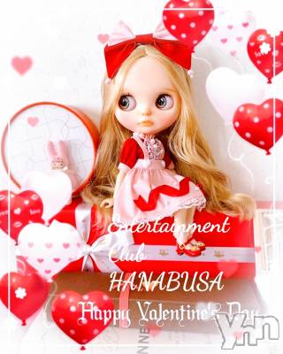 ���ܥ���Х��顦�����Entertainment Club HANA��BUSA(���󥿡��ƥ����ȥ���֡��ϥʥ֥�) ��Τ��2��14���̥�֥�����❥(/. .)��