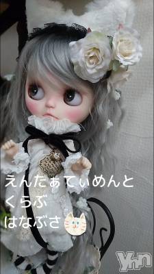 ���ܥ���Х��顦�����Entertainment Club HANA��BUSA(���󥿡��ƥ����ȥ���֡��ϥʥ֥�) ��Τ��2��22���̥�֥����� ₍^• ༝ • ^₎❀��