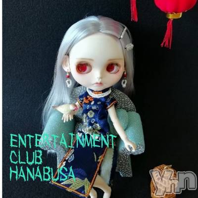 ���ܥ���Х��顦�����Entertainment Club HANA��BUSA(���󥿡��ƥ����ȥ���֡��ϥʥ֥�) ��Τ��2��24���̥�֥�����𓀠��