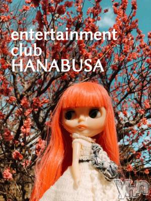 ���ܥ���Х��顦�����Entertainment Club HANA��BUSA(���󥿡��ƥ����ȥ���֡��ϥʥ֥�) ��Τ��2��27���̥�֥�����❀(⁠ ⁠ꈍ⁠ᴗ⁠ꈍ⁠)��