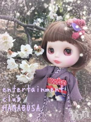 ���ܥ���Х��顦�����Entertainment Club HANA��BUSA(���󥿡��ƥ����ȥ���֡��ϥʥ֥�) ��Τ��3��1���̥�֥����֡�╹◡╹��✾��