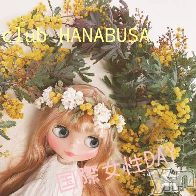 ���ܥ���Х��顦�����Entertainment Club HANA��BUSA(���󥿡��ƥ����ȥ���֡��ϥʥ֥�) ��Τ��3��7���̥�֥�����❀(⁠◍⁠•⁠ᴗ⁠•⁠◍⁠)⁠��