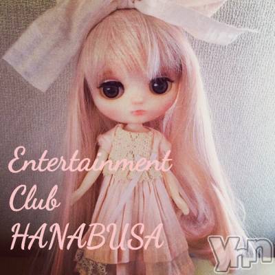 ���ܥ���Х��顦�����Entertainment Club HANA��BUSA(���󥿡��ƥ����ȥ���֡��ϥʥ֥�) ��Τ��3��27���̥�֥�����❀✿��