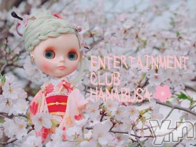 ���ܥ���Х��顦�����Entertainment Club HANA��BUSA(���󥿡��ƥ����ȥ���֡��ϥʥ֥�) ��Τ��4��3���̥�֥�����❀⁠.⁠��⁠*.�ߡ�