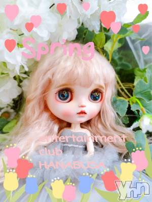 ���ܥ���Х��顦�����Entertainment Club HANA��BUSA(���󥿡��ƥ����ȥ���֡��ϥʥ֥�) ��Τ��4��6���̥�֥�����✿( ˶���ᵕ���˶ )❀��