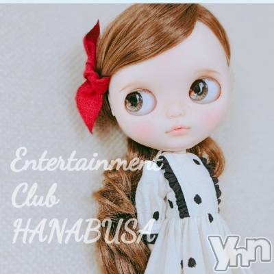 ���ܥ���Х��顦�����Entertainment Club HANA��BUSA(���󥿡��ƥ����ȥ���֡��ϥʥ֥�) ��Τ��4��17���̥�֥�����( ���꒳��� )✿��