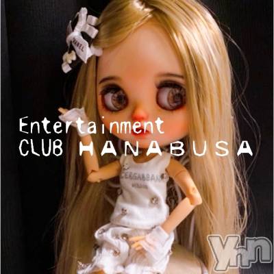 ���ܥ���Х��顦�����Entertainment Club HANA��BUSA(���󥿡��ƥ����ȥ���֡��ϥʥ֥�) ��Τ��4��18���̥�֥�����❁(ت)��