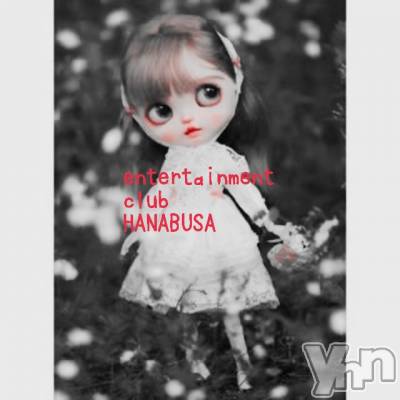 ���ܥ���Х��顦�����Entertainment Club HANA��BUSA(���󥿡��ƥ����ȥ���֡��ϥʥ֥�) ��Τ��4��24���̥�֥�����(∗❛ᴗ❛∗)❀��