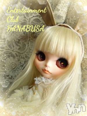 ���ܥ���Х��顦�����Entertainment Club HANA��BUSA(���󥿡��ƥ����ȥ���֡��ϥʥ֥�) ��Τ��4��25���̥�֥�����❀(∗❛ᴗ❛∗)��