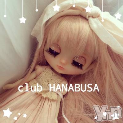 ���ܥ���Х��顦�����Entertainment Club HANA��BUSA(���󥿡��ƥ����ȥ���֡��ϥʥ֥�) ��Τ��5��17���̥�֥�����( ⁎ᵕᴗᵕ⁎ )*��