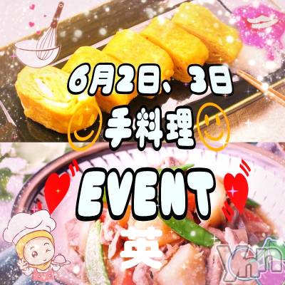 ���ܥ���Х��顦�����Entertainment Club HANA��BUSA(���󥿡��ƥ����ȥ���֡��ϥʥ֥�) ��Τ��6��3���̥�֥�����♬( ❛ ֊ ❛„)����