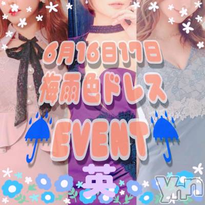 ���ܥ���Х��顦�����Entertainment Club HANA��BUSA(���󥿡��ƥ����ȥ���֡��ϥʥ֥�) ��Τ��6��16���̥�֥�����•⚗౪⚗ั•)❁��