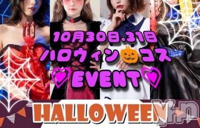 ���ܥ���Х��顦�����Entertainment Club HANA��BUSA(���󥿡��ƥ����ȥ���֡��ϥʥ֥�) ��Τ��10��30���̥�֥�����⸌⍤⃝⸍)ഒ~~~��