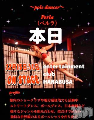 ���ܥ���Х��顦�����Entertainment Club HANA��BUSA(���󥿡��ƥ����ȥ���֡��ϥʥ֥�) ��Τ��12��15���̥�֥�����ପ(*��꒳`�ɎɎ� ³₃��