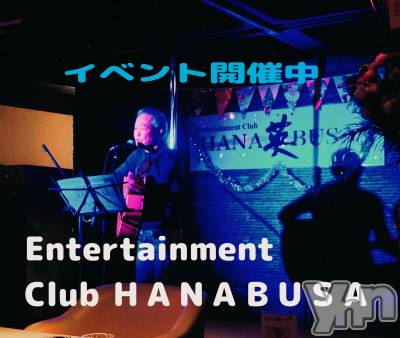 ���ܥ���Х��顦�����Entertainment Club HANA��BUSA(���󥿡��ƥ����ȥ���֡��ϥʥ֥�) ��Τ��3��9���̥�֥�����𓀞𓂃.�� 𓈒𓏸❁⃘��