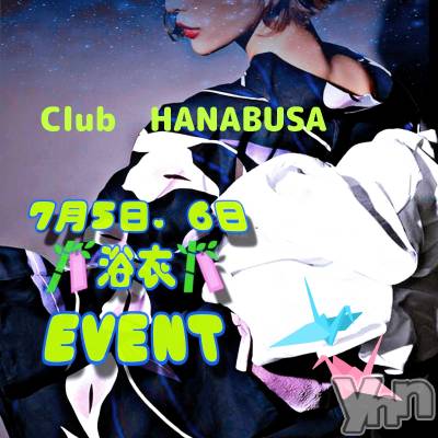 ���ܥ���Х��顦�����Entertainment Club HANA��BUSA(���󥿡��ƥ����ȥ���֡��ϥʥ֥�) ��Τ��7��3���̥�֥����֡�☪︎*��꙳.⋆���*��