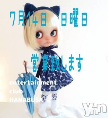 ���ܥ���Х��顦�����Entertainment Club HANA��BUSA(���󥿡��ƥ����ȥ���֡��ϥʥ֥�) ��Τ��7��14���̥�֥����֏��*.᯽��