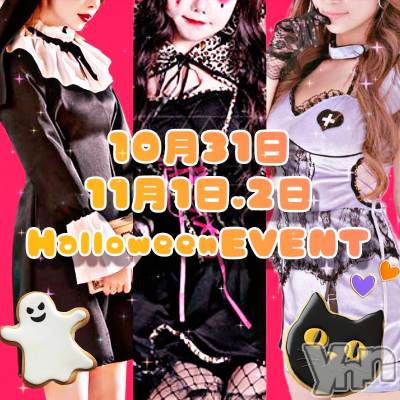 ���ܥ���Х��顦�����Entertainment Club HANA��BUSA(���󥿡��ƥ����ȥ���֡��ϥʥ֥�) ��Τ��10��30���̥�֥����֏��+✡��( ᜊ��-�� )ᜊ��꙳��