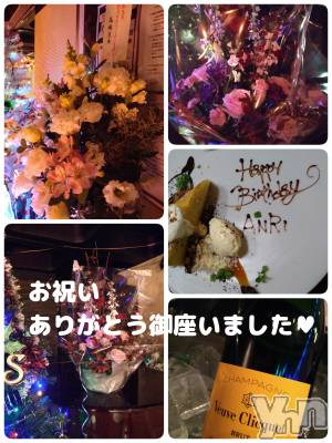 ���ܥ���Х��顦�����Entertainment Club HANA��BUSA(���󥿡��ƥ����ȥ���֡��ϥʥ֥�) ��Τ��12��10���̥�֥�����₍˶ᵔ ᵕ ᵔ˶₎❀��