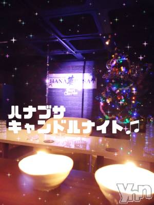 ���ܥ���Х��顦�����Entertainment Club HANA��BUSA(���󥿡��ƥ����ȥ���֡��ϥʥ֥�) ��Τ��12��13���̥�֥�����*✡��( ˶'ᵕ'˶)ෆ ̖́-��