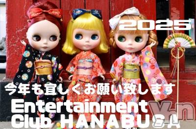 ���ܥ���Х��顦�����Entertainment Club HANA��BUSA(���󥿡��ƥ����ȥ���֡��ϥʥ֥�) ��Τ��1��6���̥�֥�����𓆩��𓆩❁𓆪𓆪��