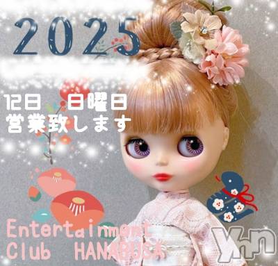 ���ܥ���Х��顦�����Entertainment Club HANA��BUSA(���󥿡��ƥ����ȥ���֡��ϥʥ֥�) ��Τ��1��9���̥�֥�����𓆩��𓆩 ✾ 𓆪𓆪��